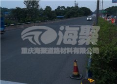 <b>彩色防滑路面的增色方法有哪几种</b>