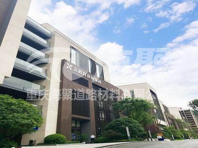 公司图片