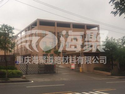 厂图片