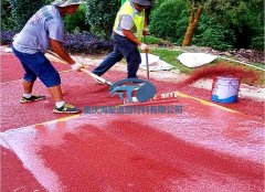 彩色防滑路面涂料都有什么类型