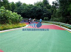 彩色防滑路面还具有吸音的作用?