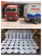 棉西高速公路抗滑薄层铺装
