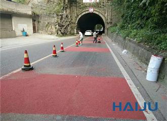 北碚三隧道