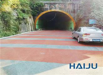 彭水罗岩隧道1