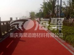 彩色沥青路面具有的特性